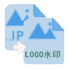 图片Logo水印